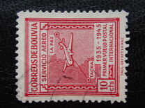 [Airmail Stamps - Panagra Airways, The 10th Anniversary of the First La Paz-Tacna Flight, Typ EK]