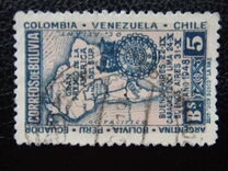 [Pan-American Motor Race, type FE]