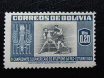 [Airmail - Sports, type GP]