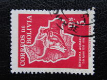 [The 1st Anniversary of the Agrarian Reform, тып HV]