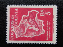 [The 1st Anniversary of the Agrarian Reform, тып HV]