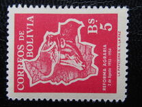 [The 1st Anniversary of the Agrarian Reform, тып HV]