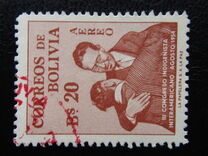 [Airmail Stamps - The Third Inter-American Indigenous Congress, type HY]