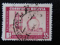 [Development of Petroleum Industry, type HZ1]