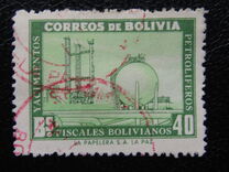 [Development of Petroleum Industry, type HZ2]