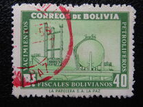 [Development of Petroleum Industry, type HZ2]