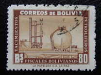 [Development of Petroleum Industry, type HZ4]