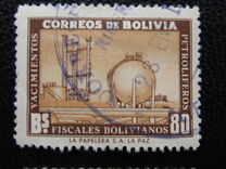 [Development of Petroleum Industry, type HZ4]