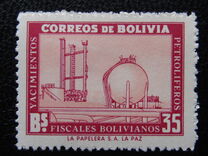 [Development of Petroleum Industry, type HZ1]