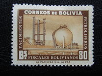 [Development of Petroleum Industry, type HZ4]