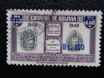 [Currency Revaluation - Founding of La Paz stamps of 1951 Surcharged, ประเภท FU2]