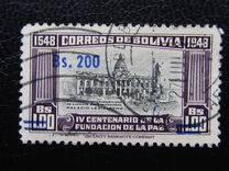 [Currency Revaluation - Founding of La Paz stamps of 1951 Surcharged, ประเภท FS2]