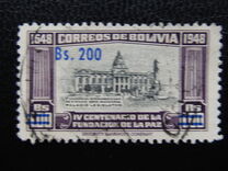 [Currency Revaluation - Founding of La Paz stamps of 1951 Surcharged, ประเภท FS2]
