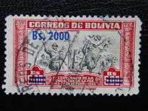 [Currency Revaluation - Founding of La Paz stamps of 1951 Surcharged, тип FW2]