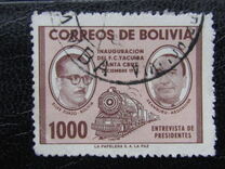 [Yacuiba-Santa Cruz Railway Inauguration, type ID2]