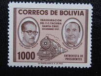 [Yacuiba-Santa Cruz Railway Inauguration, type ID2]