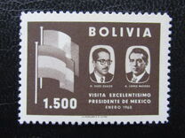[Visit of the Mexican President to Bolivia, type IF2]