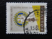 [Founding of Children's Hospital by La Paz Rotary Club, type IO1]