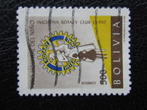 [Founding of Children's Hospital by La Paz Rotary Club, type IO1]