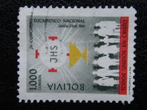 [The Fourth National Eucharistic Congress, Santa Cruz, type KR]