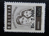 [World Refugee Year Stamps of 1960 Surcharged, Typ IK8]