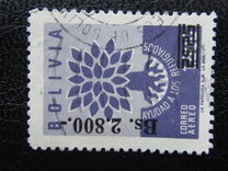 [Airmail - Stamps of 1960 Surcharged, type IL8]