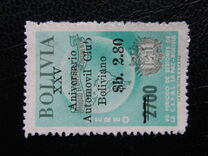 [Airmail - The 25th Anniversary of the Bolivian Motor Club, Surcharged "XXV - Aniversario - Automovil Club - Boliviano" and Value, type IC5]