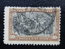 [The 100th Anniversary of the Revolution, 1810-1910, प्रकार BS]