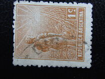 [Farmer and Rising Sun - Different Watermark, type CE2]