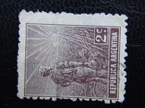 [Farmer and Rising Sun - Different Watermark, type CE4]