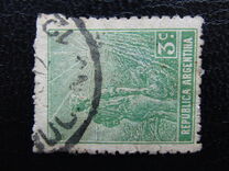[Farmer and Rising Sun - Different Watermark, type CE6]
