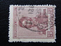 [The 100th Anniversary of the Independence, typ CI2]