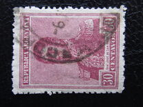 [The 100th Anniversary of the Independence, typ CI3]