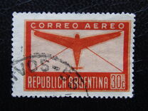 [Airmail, प्रकार FV]