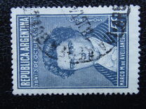 [The 100th Anniversary of the Death of Marco Manuel de Avellaneda, 1813-1841, type FZ]