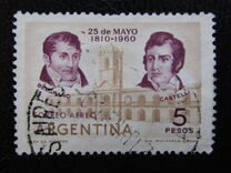 [Airmail - The 150th Anniversary of the May Revolution, tyyppi RH]