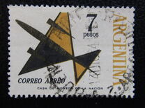 [Airmail Stamps, Tip UQ1]