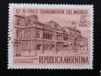 [Presidential Installation, type VC]