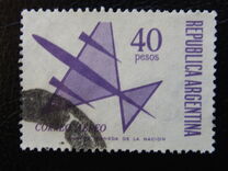 [Airmail - Airplane, тип VZ7]