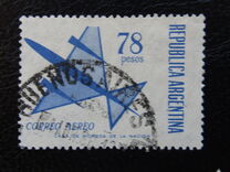 [Airmail - Airplane, тип VZ9]