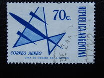 [Airmail - Airplanes, ประเภท VZ16]