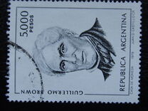[Admiral Guillermo Brown, प्रकार ARK]