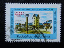 [Buildings, Tipo ASJ]