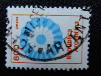 [Rosette, type AUF]