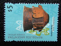 [Argentine Culture, タイプ CKH]