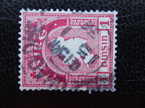 [New Daily Stamp, प्रकार G]