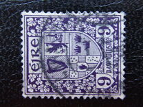 [New Daily Stamp, タイプ H2]