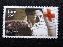 [International Humanitarians, 유형 BKA]