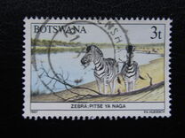 [Animals of Botswana, tegund OO]