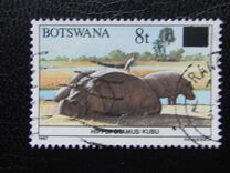 [Animals of Botswana Stamps of 1987 Surcharged, type SL]